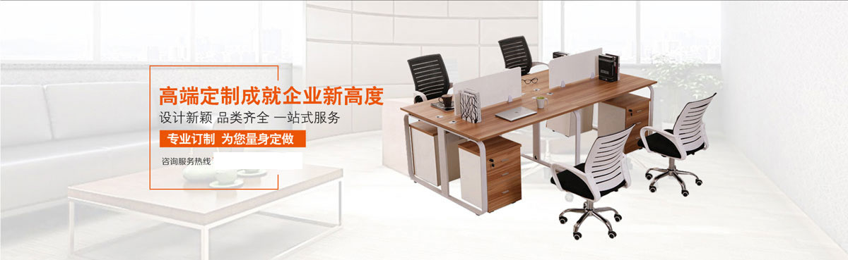 爱游戏平台马竞赞助商